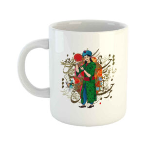 Mug en céramique persan – Modèle Nourouz