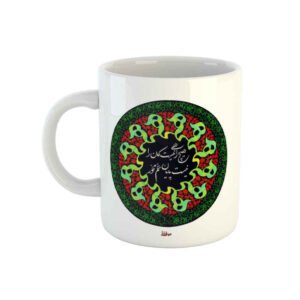 Mug en céramique persan – Modèle Payan