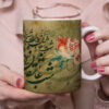 Mug en céramique persan - Modèle Yalda