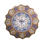 Horloge murale en bois persane artisanale – Art du marqueterie Khatam, Katayoon
