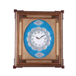 Horloge murale en bois persane artisanale – Art du marqueterie Khatam, Atieh