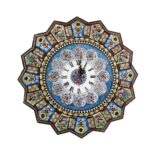 Horloge murale en bois persane artisanale – Art du marqueterie Khatam, Nahal