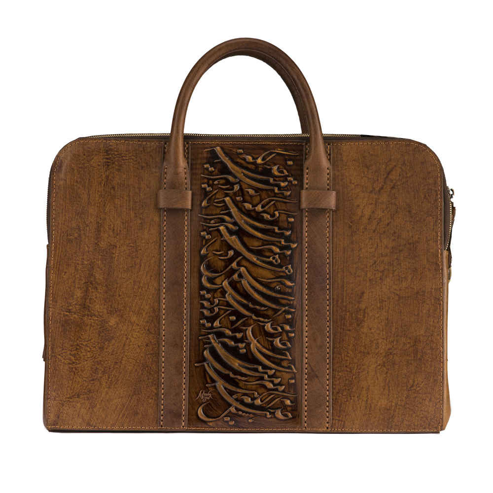 Porte-documents en cuir persan - Modèle Negar