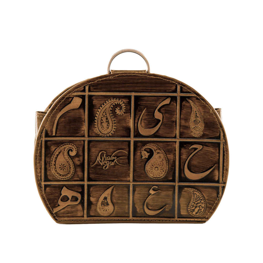 Sac en cuir véritable avec motif Paisley - Modèle Rima