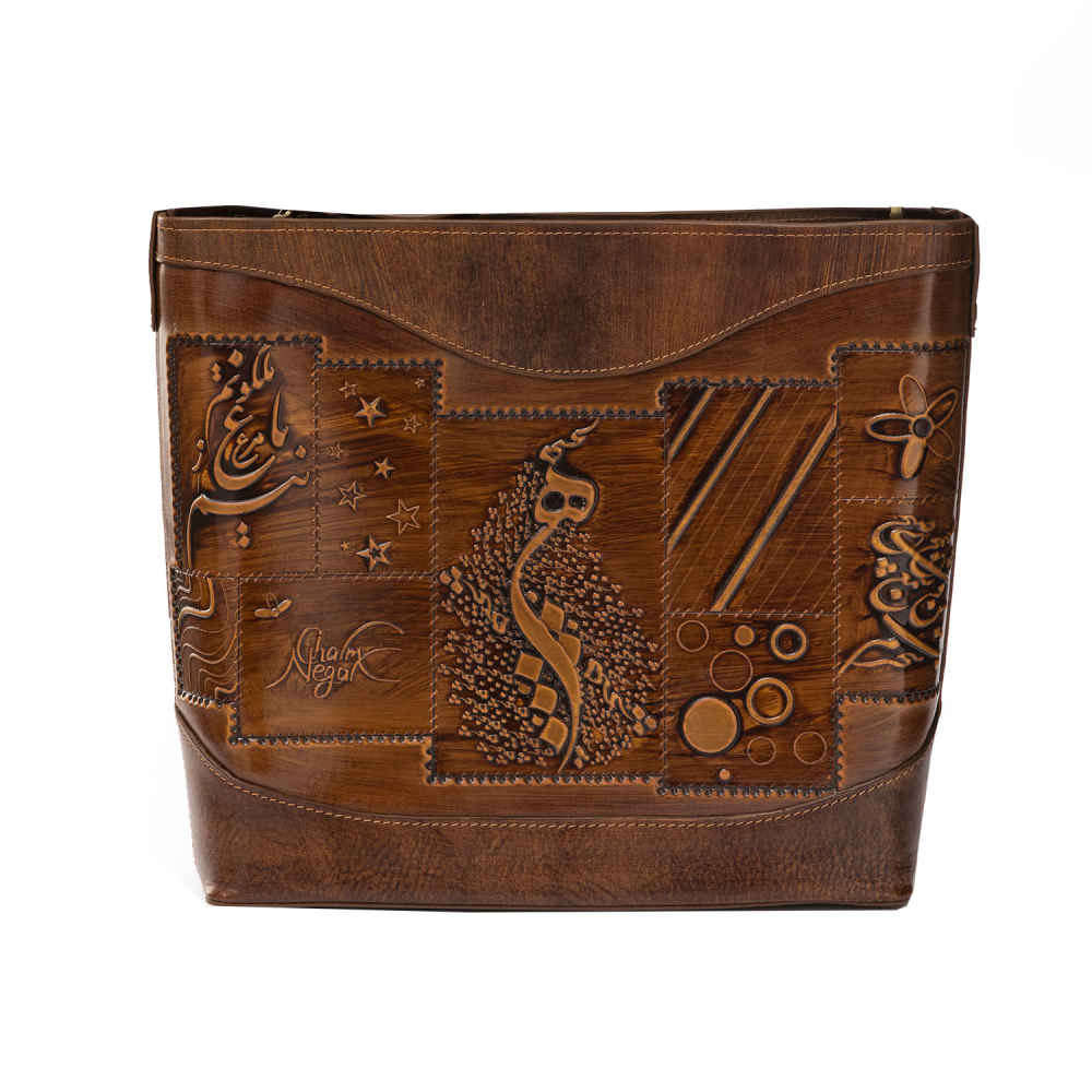 Sac fourre-tout en cuir - Calligraphie persane Kimia