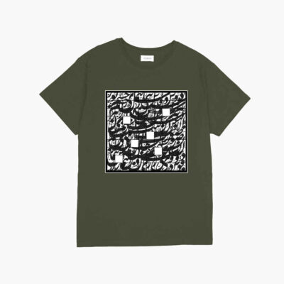 T-shirt Inspiré de la Perse Modèle Zharf – Motif Persan Élégant