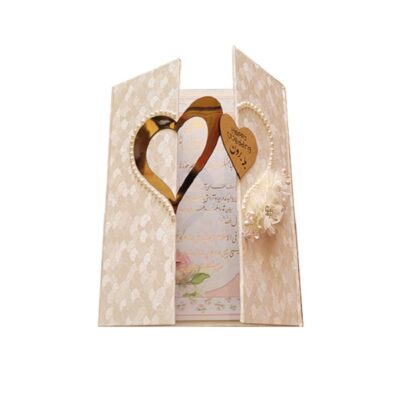 Carnet de Mariage Persan – Modèle Cœur