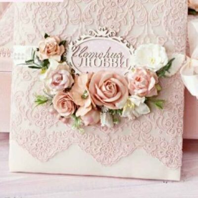 Carnet de Mariage Persan – Modèle Yalda