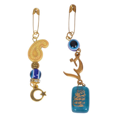 Ensemble de 2 broches épingles de sûreté islamique pour enfants Khoda