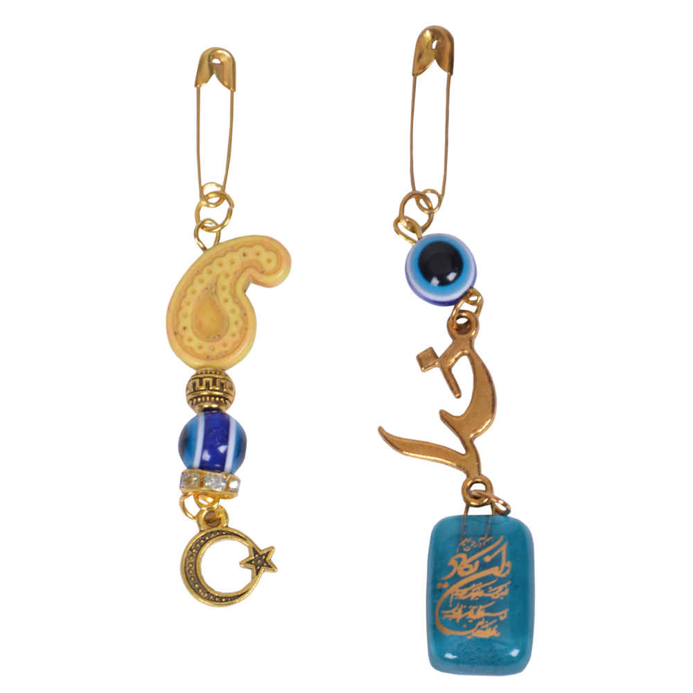 Ensemble de 2 broches épingles de sûreté islamique pour enfants Khoda