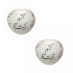 Ensemble de 2 porte-bougies en plâtre modèle Ashoob