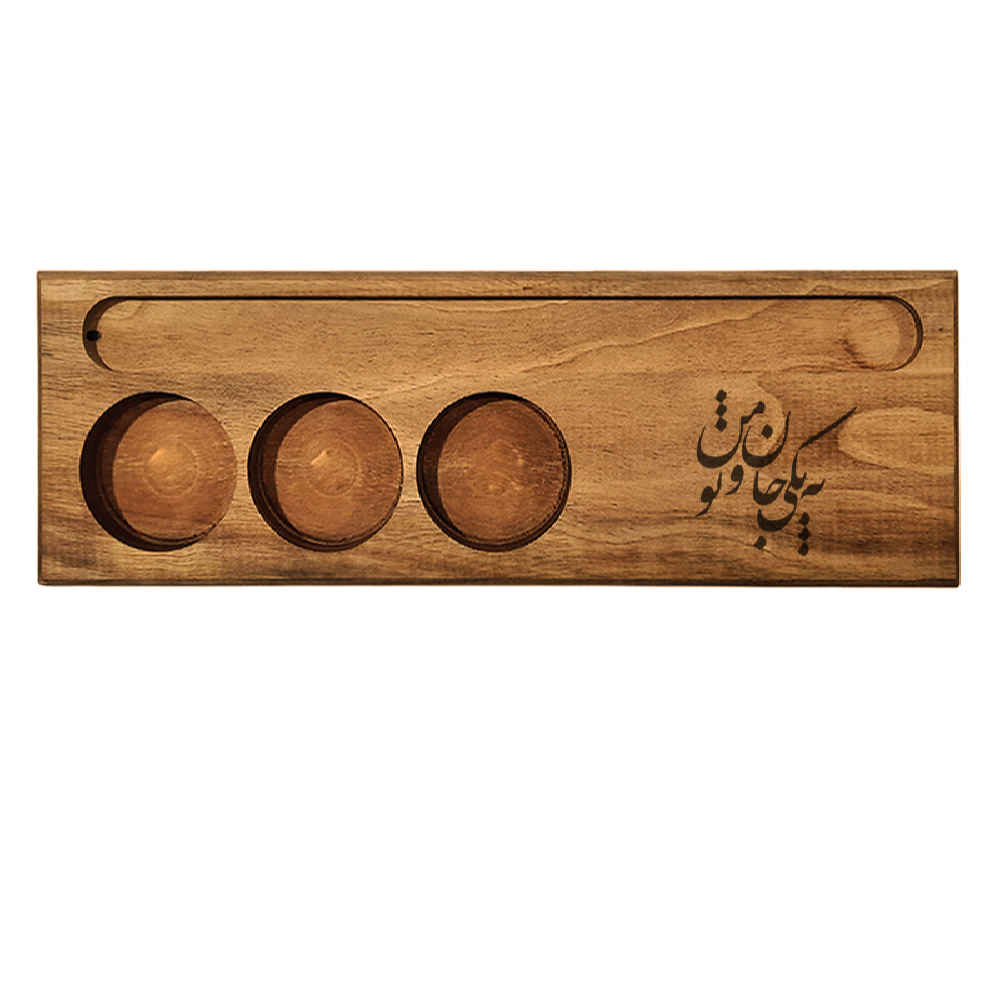 Porte-bougie en bois rustique décor de table persan Jan
