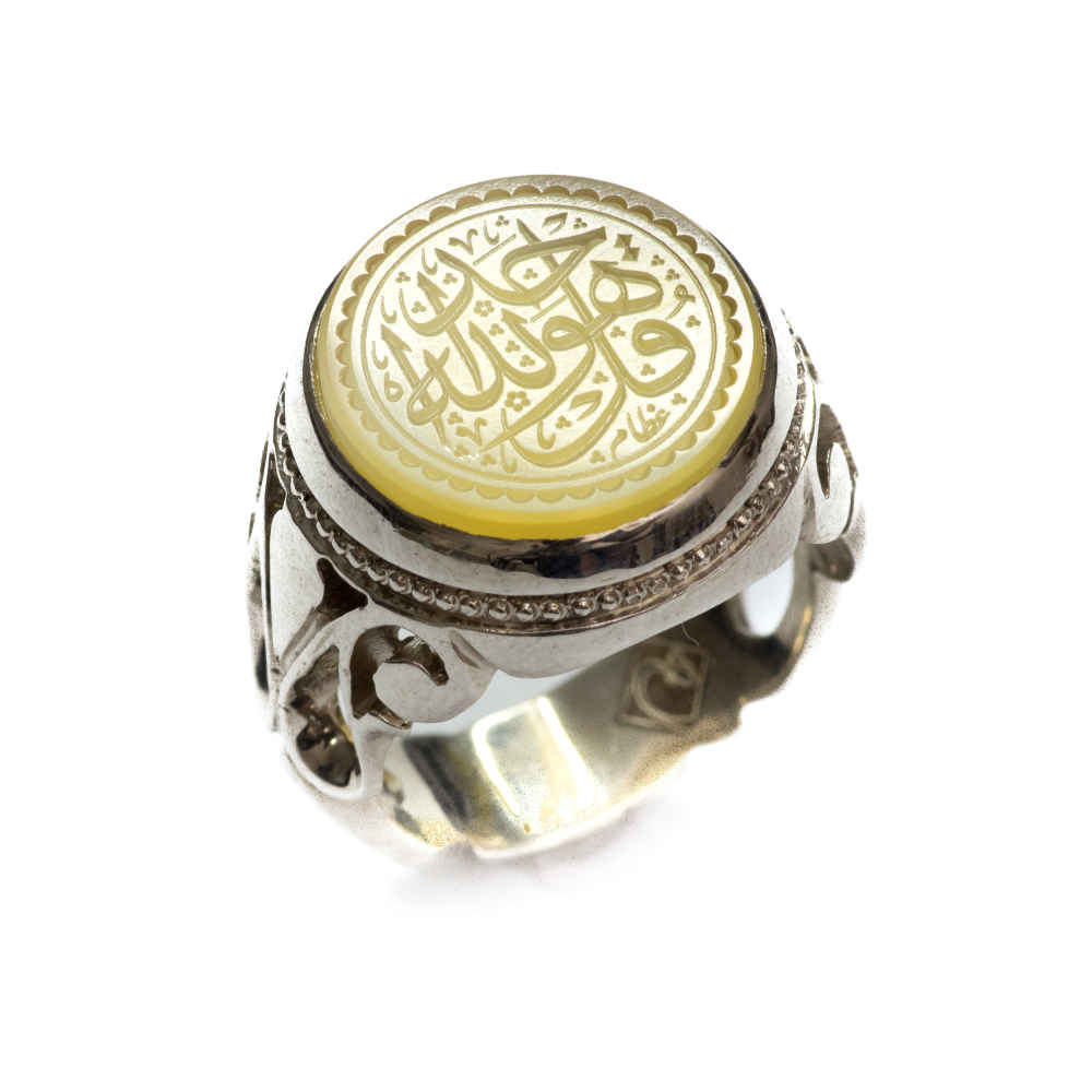 Bague en argent Aqeeq yéménite islamique pour hommes - Al Ikhlas