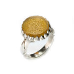 Bague en argent Aqeeq yéménite islamique pour hommes – Salawat