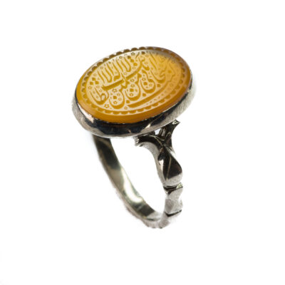 Bague en argent Aqeeq yéménite islamique pour hommes – Sobhan