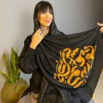 Châle Persan Imprimé Artistique & Léger Adineh