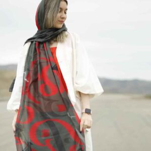 Châle Persan Imprimé Artistique & Léger Najib