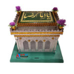 Maquette à monter : Réplique du sanctuaire de l’Imam Reza