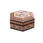 Boîte à bijoux en bois artisanale avec design persan Khatam – Azadeh