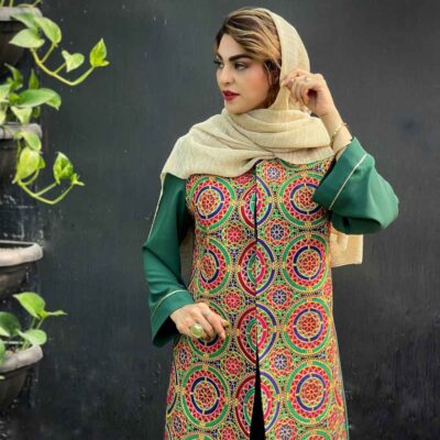 Manto Perse & Pantalon Modèle Queen