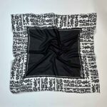 Persian Artistic Print Scarf for Women – Luxe and Vibrant Heyran Design