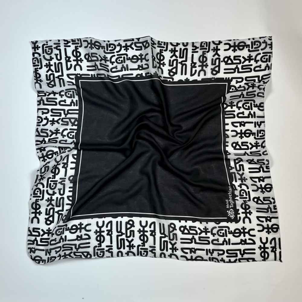 Persian Artistic Print Scarf for Women - Luxe and Vibrant Heyran Design