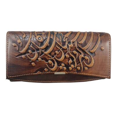 Portefeuille long en cuir persan pour femmes avec Design Jahan