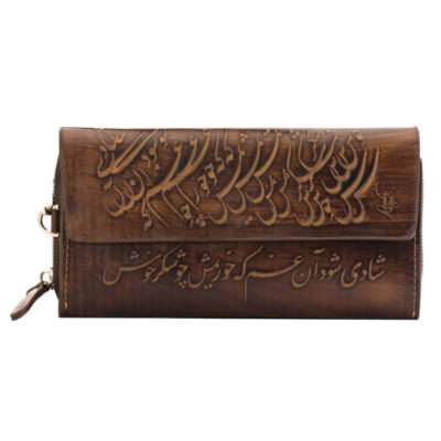 Portefeuille long en cuir persan pour femmes avec Design Sher