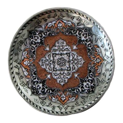 Assiette Décorative Persane en Cuivre Gravée Hadi