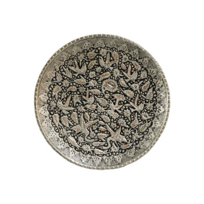 Assiette Décorative Persane en Cuivre Gravée Haleh