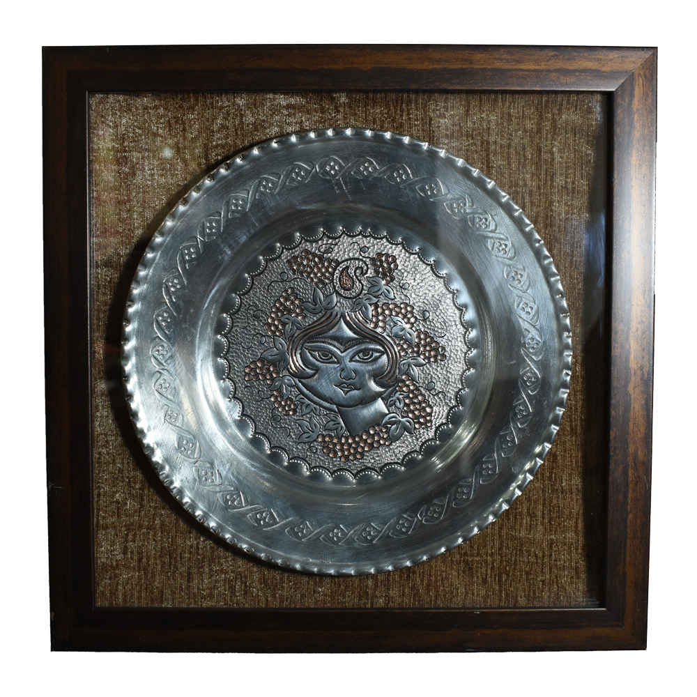 Assiette Décorative Persane en Cuivre Gravée Khatoon