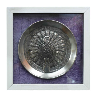 Assiette Décorative Persane en Cuivre Gravée Tavoos