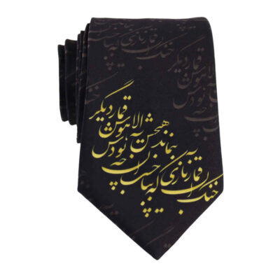 Cravate pour homme – Calligraphie artistique inspirée de la Perse Nastaliq