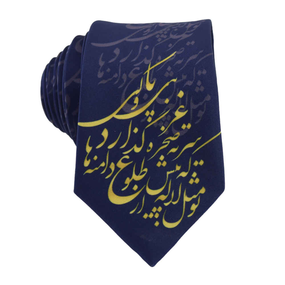 Cravate pour homme - Calligraphie artistique inspirée de la Perse Alaleh
