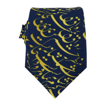 Cravate pour homme – Calligraphie artistique inspirée de la Perse et poème