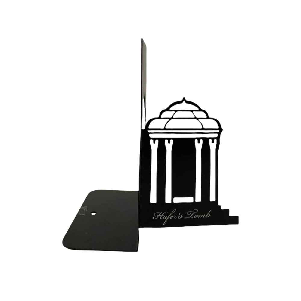 Persian Metal Art Bookend for Shelf with the Design Hafez's Tomb