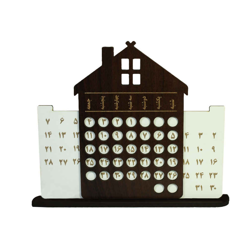 Modèle de calendrier de bureau persan Classic