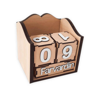 Modèle de calendrier de bureau persan Decomas