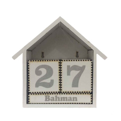 Modèle de calendrier de bureau persan Leila
