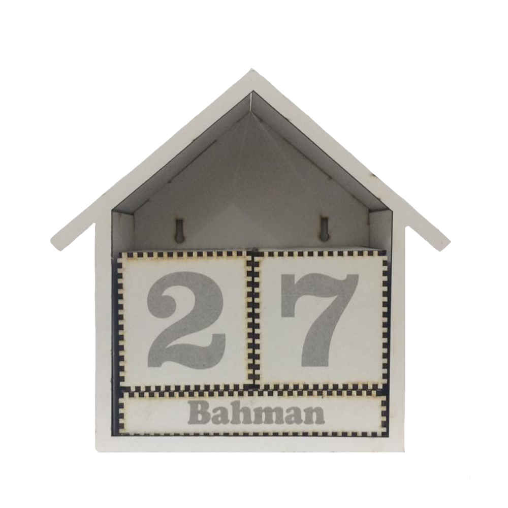 Modèle de calendrier de bureau persan Leila