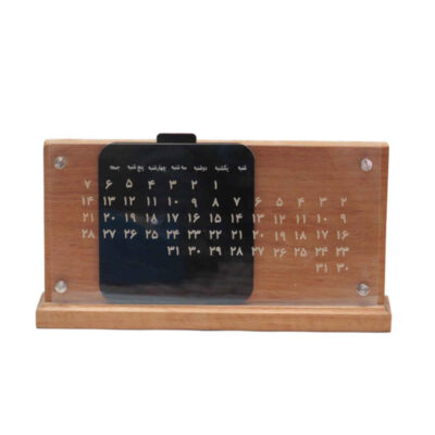 Modèle de calendrier de bureau persan Paya