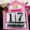 Modèle de calendrier de bureau persan Sama