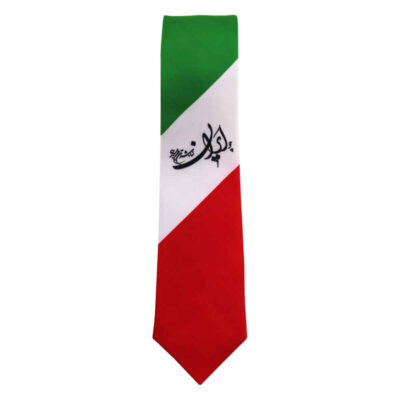 Cravate pour homme – Design artistique inspiré de la Perse avec le drapeau de l’Iran
