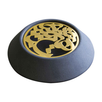 Persian Cement Ashtray – Modern Calligraphy Design Eshgh