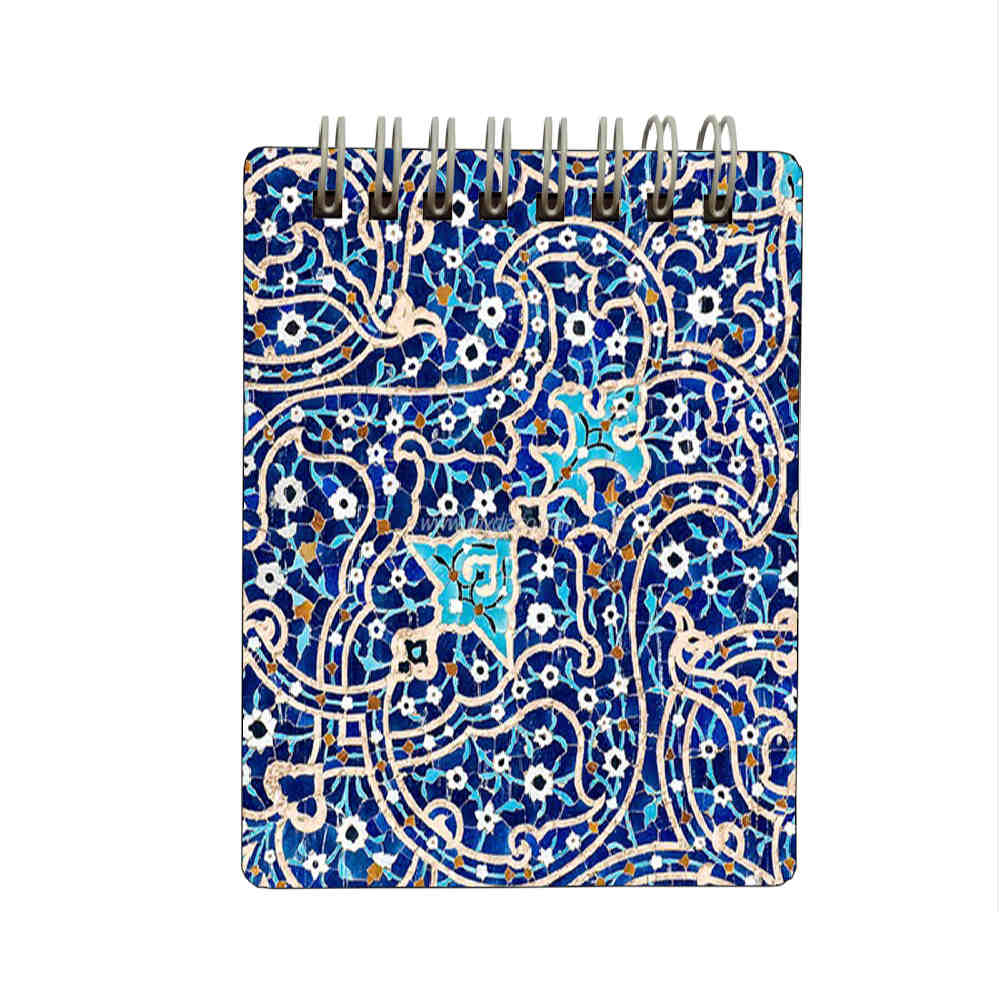 Ensemble de mini blocs-notes persans (2 blocs) – Design Mahroo