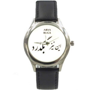 Persian Style Scarf Bracelet Watch – In Niz Bogzarad