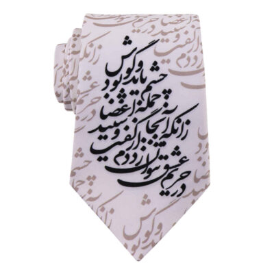 Cravate pour homme – Calligraphie artistique inspirée de la Perse Eshgh