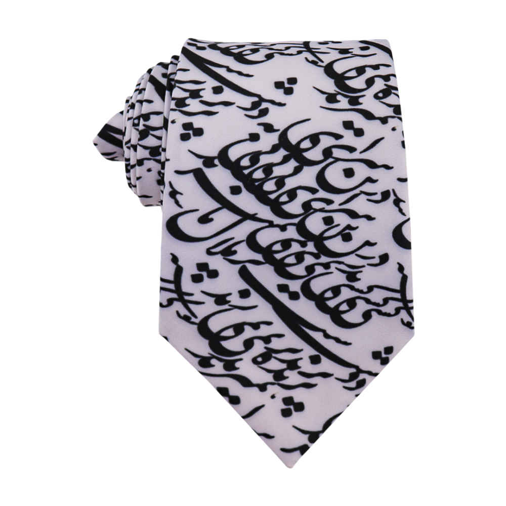 Cravate pour homme - Calligraphie artistique inspirée de la Perse et poème
