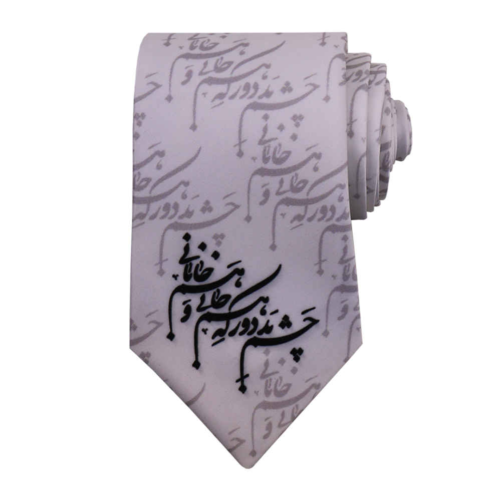 Cravate pour homme - Calligraphie artistique inspirée de la Perse en Sher