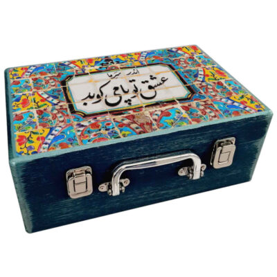 Boîte en Bois pour Cadeaux avec Motif Persan – Eshgh (Amour)